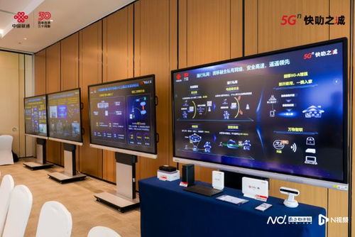 5g a元年應(yīng)用場景頻出,個人端產(chǎn)品 套餐也即將落地