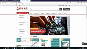 052 基于java jsp servlet mysql開發網上服裝銷售購物商城系統源碼 javaweb項目